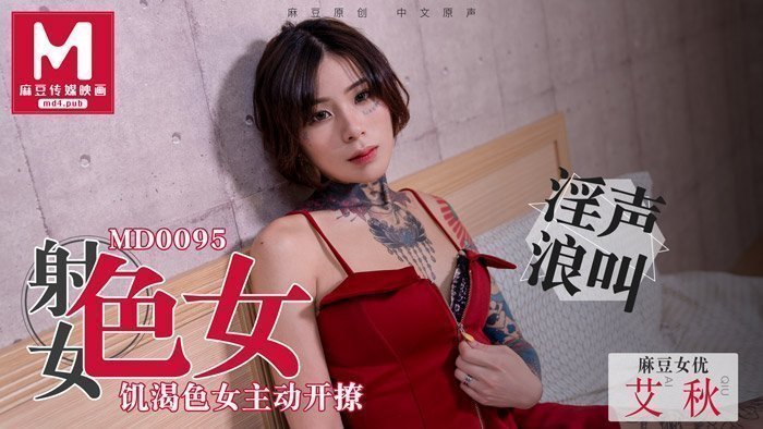 se成人国产精品_日韩大片免费播放器_色婷婷av一区二区免费不卡_国产suv精品一区二区69