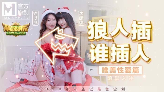 黄片69视频91_乱无码伦中文视频在线观看_国产成人激情一区二区视频_国产精品亚洲一区二区连