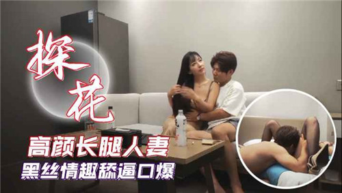 99精品又大又爽又粗少妇毛片_99久国产精品亚洲9_亚洲日韩亚洲精品波多野结衣_日本一区二区色视频