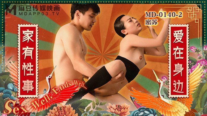 在线无码Aa一级_日本黄污在线精品_人妖另类国产专区_国产九九久久精品