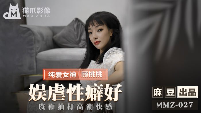 亚洲无码有码一区二区_午夜成人APP导航_发布站无码专区在线播放_宾馆约会中年女同事露脸啪啪