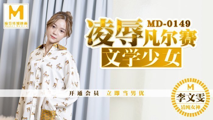 蜜臀午夜vs无码福利久久_日本欧美女优在线天堂网_日韩推油按摩操逼无码av_国语对白免费观看网址