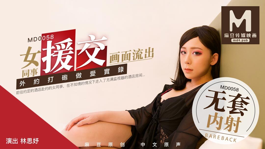 久久久特色aⅴ片免费观看_大地资源中文在线观看免费版_成人?天堂在线观看亚洲_超碰91av在线观看